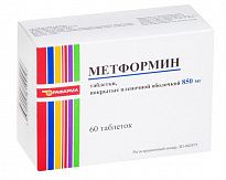 METFORMIN 0,5 tabletkalari N60