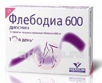 FLEBODIA 600 0,6 tabletkalari N15