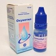 OKUMETIL ko'z tomchilari 10ml
