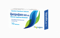 SIPROFIN tabletkalari 500mg N10