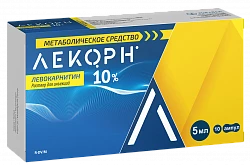 ЛЕКОРН раствор для инъекций 5мл 10% N5