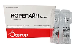 НОРЕПАЙН