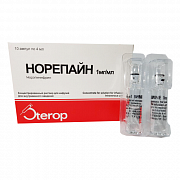 NOREPAYN eritma 4 ml 8mg N10