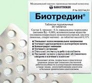 BIOTREDIN 0,105 tabletkalari N30