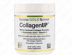 Коллагеновая добавка California Gold Nutrition CollagenUр (464 гр.)