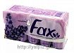 Мыло FAX (5 шт в упаковке)