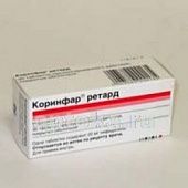 КОРИНФАР РЕТАРД 0,02 таблетки N30