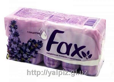 Мыло FAX (5 шт в упаковке)