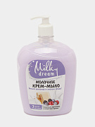 Milky Dream