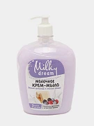 Milky Dream