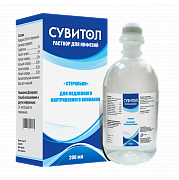 SUVITOL infuziya uchun eritma 100ml