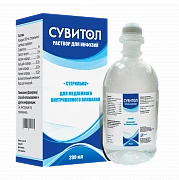 SUVITOL infuziya uchun eritma 100ml