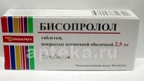 BISOPROLOL 0,0025 tabletkalari N30