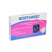 MONTAFEKS tabletkalari N10