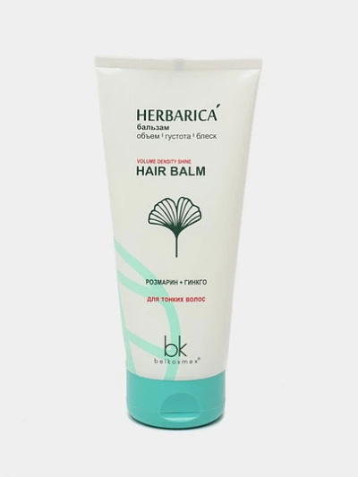 Бальзам Belkosmex Herbarica объем, густота и блеск, 180 г