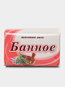Туалетное мыло 