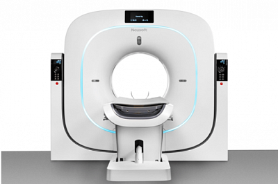 Томограф компьютерный NeuViz 128