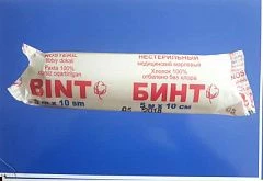 Бинт марлевый медицинский не/стер 5мх10см