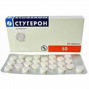 STUGERON tabletkalari 25mg N50