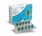 ANEYRIUM 0,5 kapsulalar  N 20