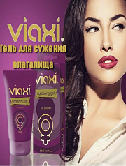 Gel для сужения влагалища VIAXI tightening gel /Виакси:uz:Vaginani toraytirish uchun gel VIAMAX tightening gel / taksida