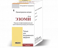 ЭЗОМИ порошок 40мг N1