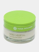 Крем-гель для лица Yves Rocher Sebo Vegetal