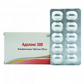 ADOLOKS 500 tabletkalari 500mg N10