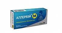 АЛЛЕРВЭЙ М таблетки 5мг+10мг N30
