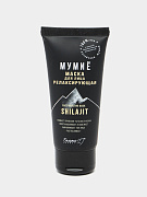 Маска для лица Белита Мумиё, релаксирующая, 50 г