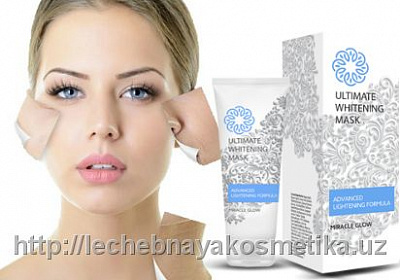 Отбеливающий крем для лица Miracle Glow