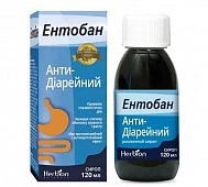 Энтобан