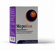 МЕРОБАК порошок 1г