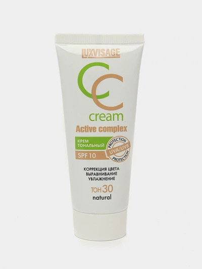 Крем тональный LUXVISAGE CC Active complex SPF 10, 35 г, 30 тон