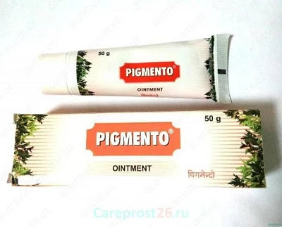 Vitiligo davolash uchun Pigmento krem Крем Рigmento для лечения витилиго:uz:Vitiligo davolash uchun Pigmento krem