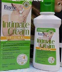 "Fasmc intimate cream" отбеливающий крем для подмышек