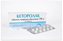 Ketorolak