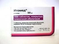Итомед