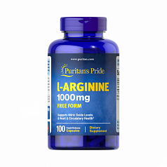 Аргинин Puritan’s Pride L-Arginine 1000 mg 100 Capsules:uz:Arginin Puritan's Pride L-Arginin 1000 mg 100 Kapsül