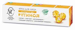 Уходовый крем для лица ежедневный  "Ретинол" 40 мл:uz:Kundalik yuzni parvarish qilish kremi "Retinol" 40 ml