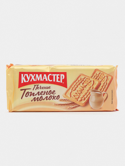 Печенье Кухмастер Топлёное молоко, сахарное, 170 г