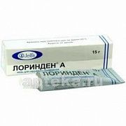 ЛОРИНДЕН А мазь 15г