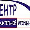 Центр доказательной медицины при Ташкентском институте усовершенствования врачей