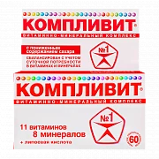 KOMPLIVIT tabletkalari N60