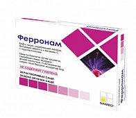 ФЕРРОНАМ САШЕ №28