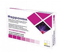 ФЕРРОНАМ САШЕ №28