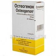 ОСТЕОГЕНОН 0,83 таблетки N40