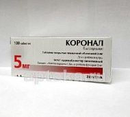 KORONAL 0,005 tabletkalari N100