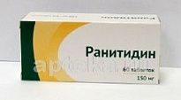 RANITIDIN 0,15 tabletkalari N60