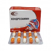 Xondrozamin